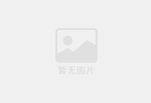 长兴瓷砖空鼓公司的电话是多少？